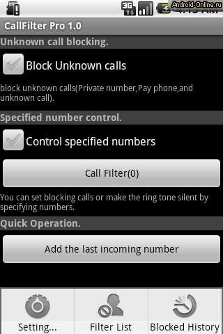 CallFilter