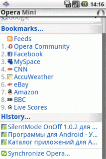 Opera