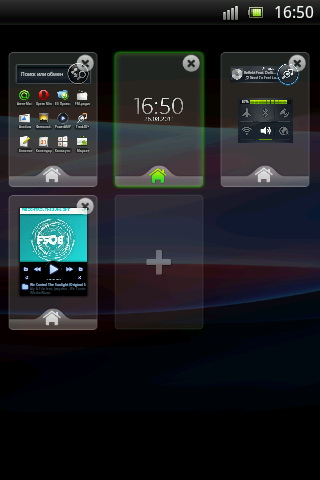 LauncherPro
