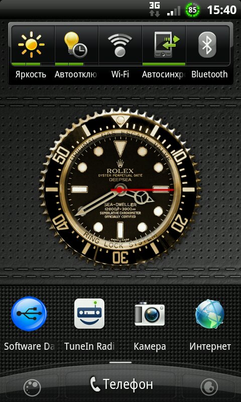 ROLEX